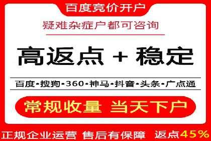 知乎信息流广告投放案例分析：行业应用