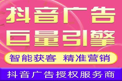 托管竞价SEM助力企业快速崛起